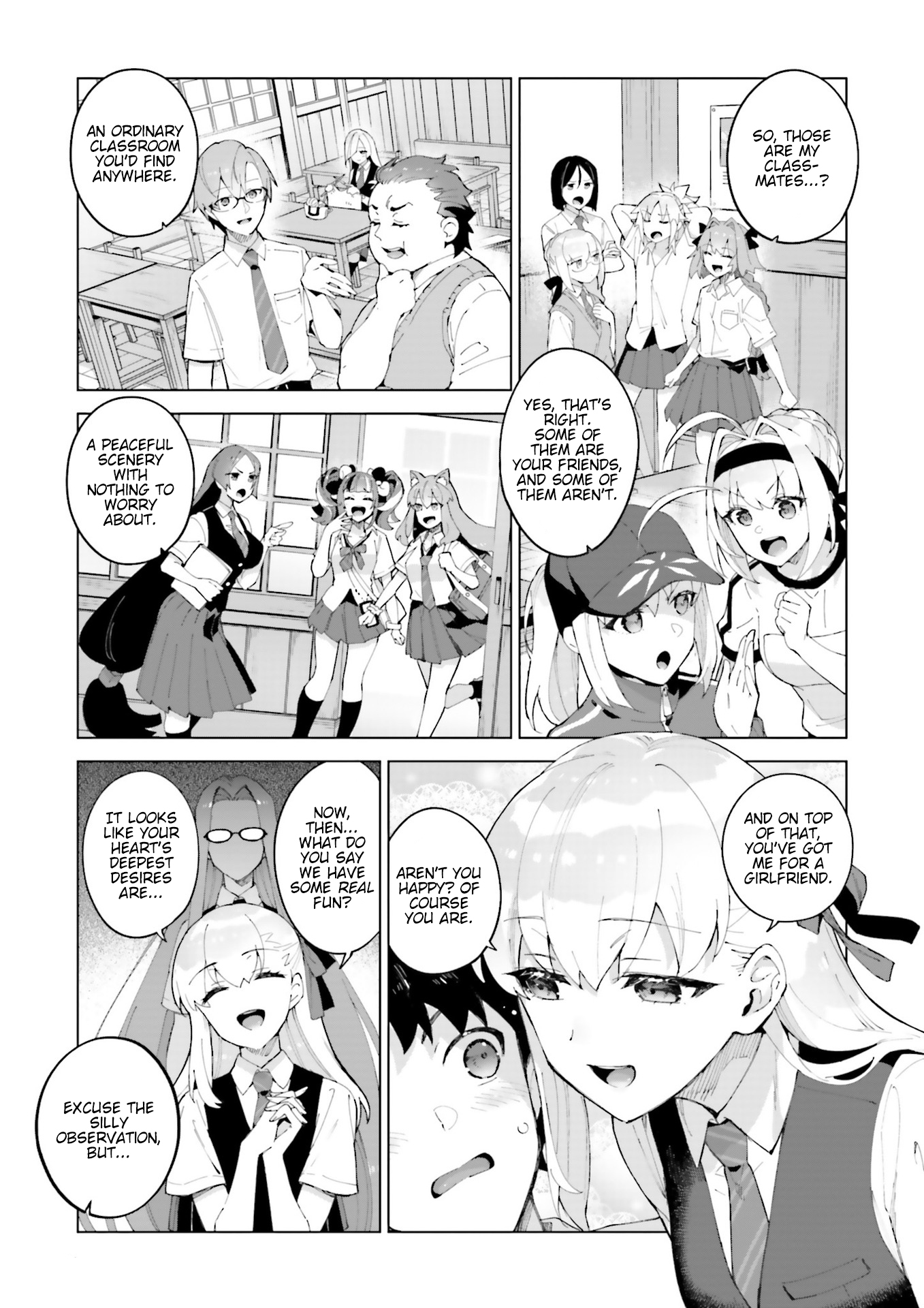 Fate/Grand Order: Kama's Interlude - Love/Depravity Is Ever by Your Side 第3页