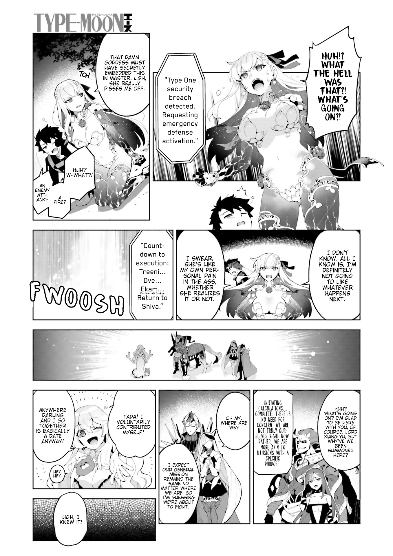 Fate/Grand Order: Kama's Interlude - Love/Depravity Is Ever by Your Side Oneshot 第21页