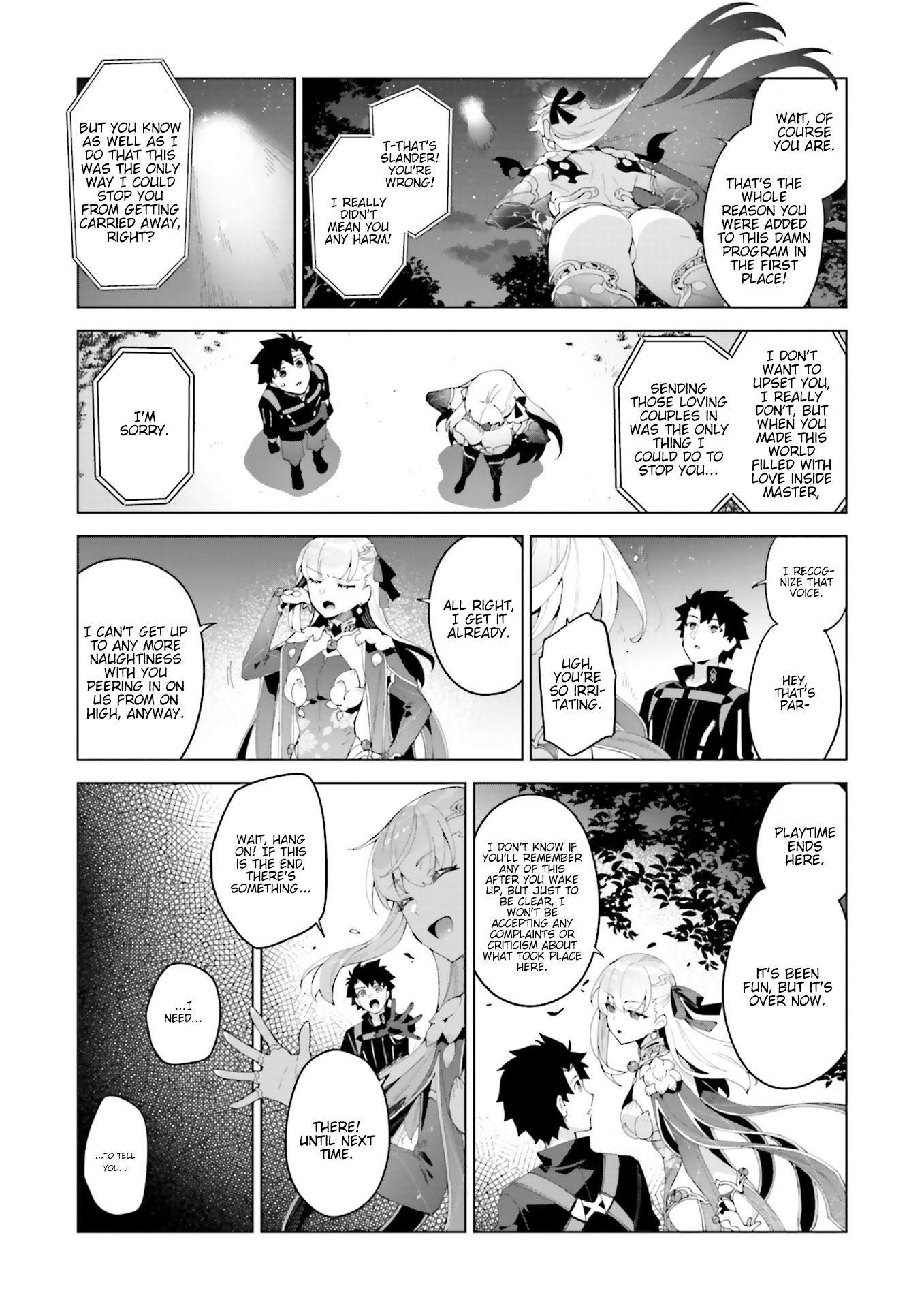 Fate/Grand Order: Kama's Interlude - Love/Depravity Is Ever by Your Side Oneshot 第25页