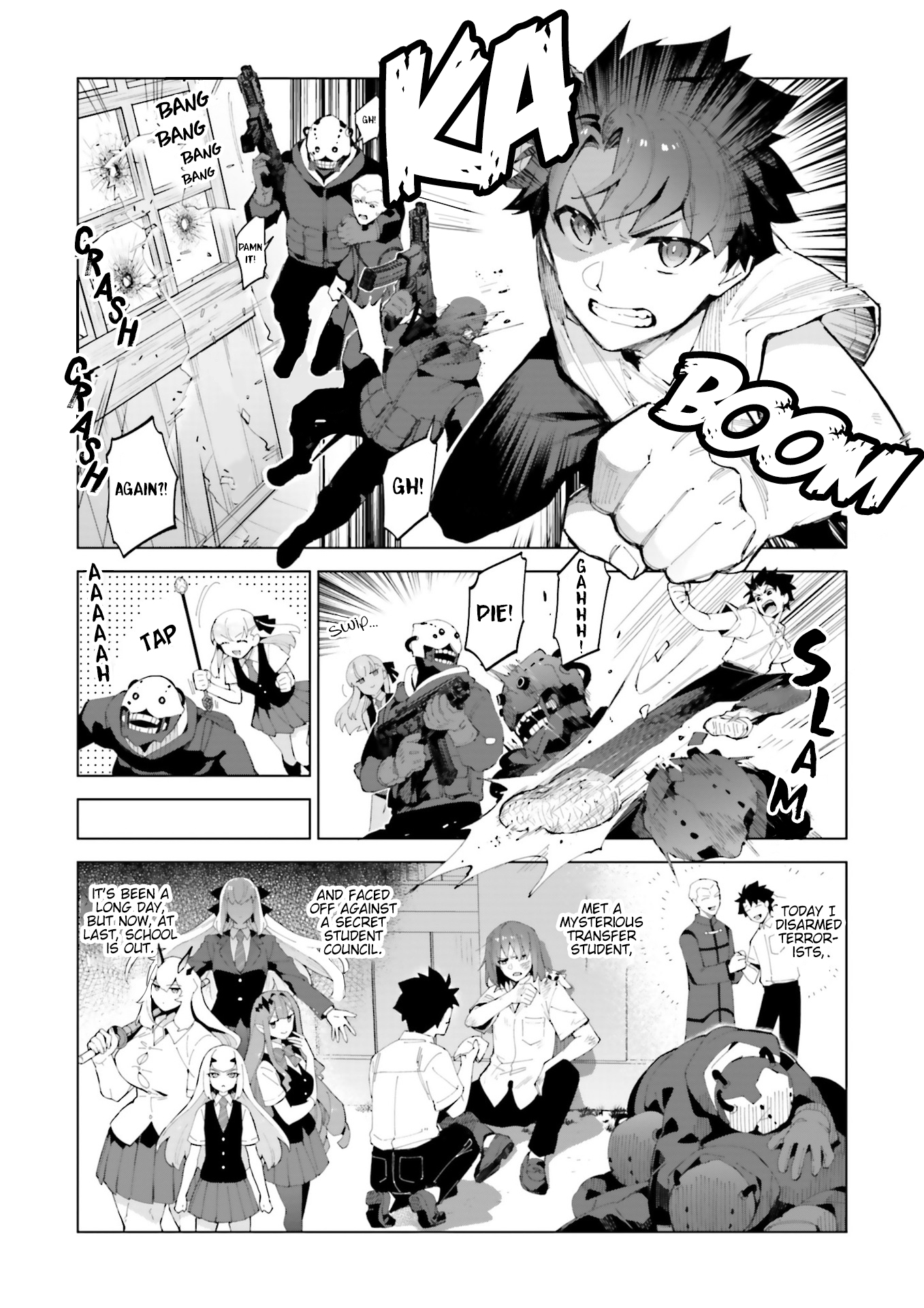 Fate/Grand Order: Kama's Interlude - Love/Depravity Is Ever by Your Side 第8页