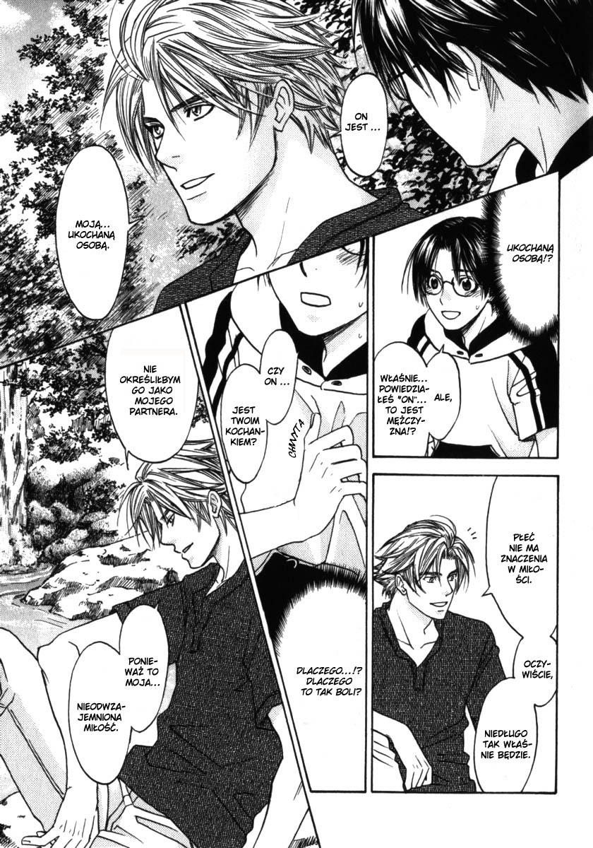 Itsuka Koi ga Kanau made Vol. 1 Ch. 2 第13页