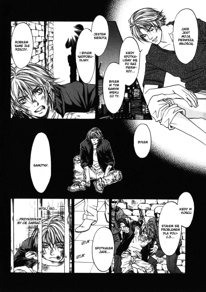 Itsuka Koi ga Kanau made Vol. 1 Ch. 2 第14页