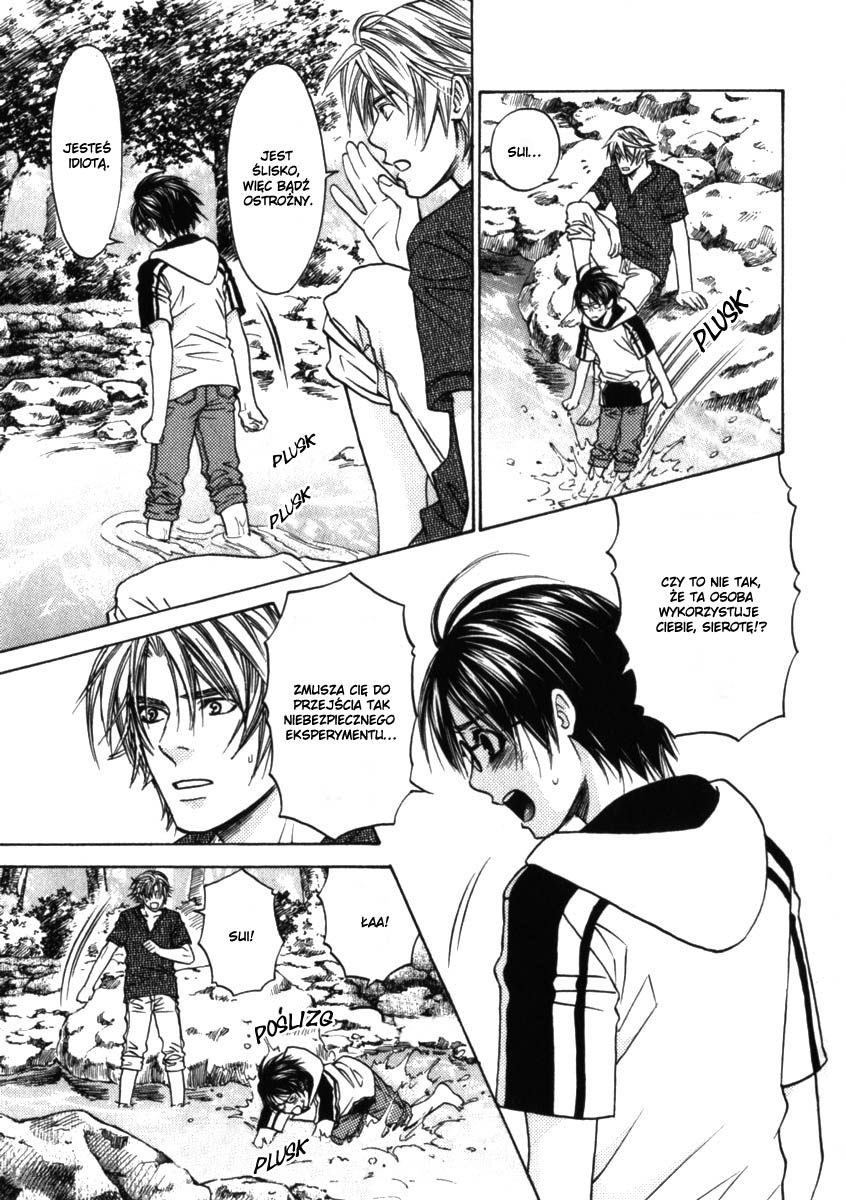 Itsuka Koi ga Kanau made Vol. 1 Ch. 2 第17页