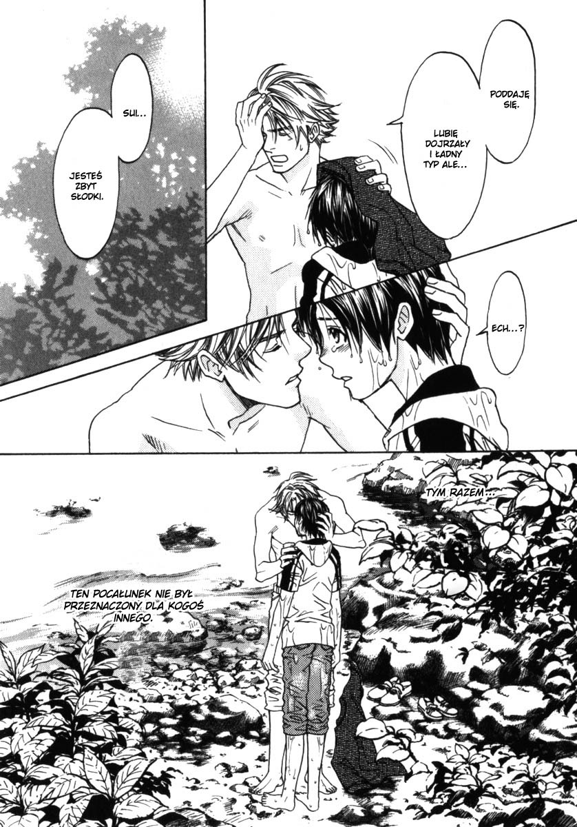 Itsuka Koi ga Kanau made Vol. 1 Ch. 2 第19页