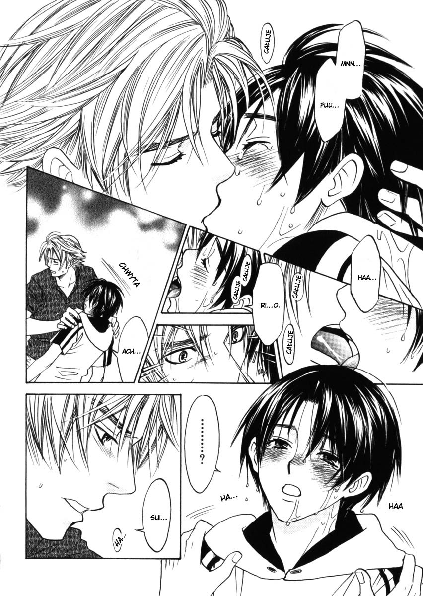 Itsuka Koi ga Kanau made Vol. 1 Ch. 2 第20页
