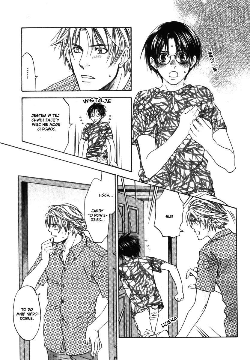 Itsuka Koi ga Kanau made Vol. 1 Ch. 2 第23页