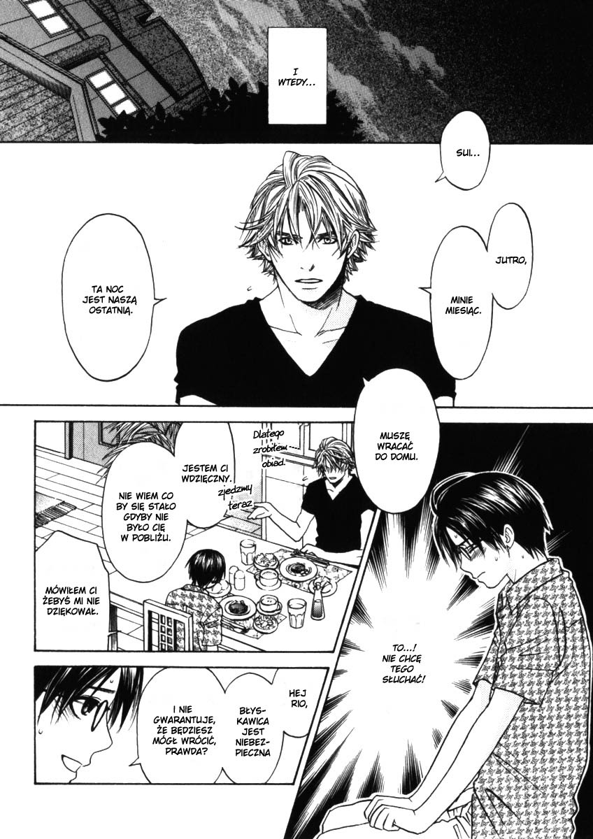 Itsuka Koi ga Kanau made Vol. 1 Ch. 2 第24页