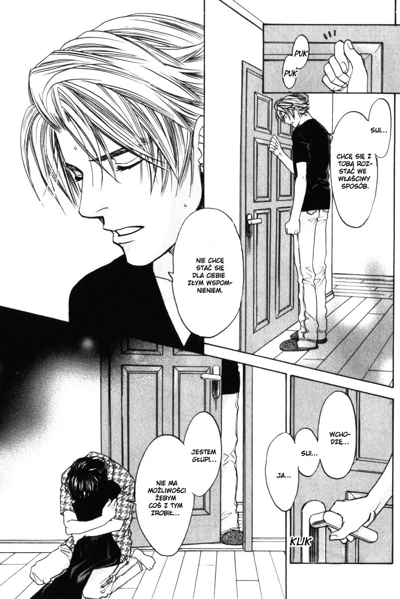 Itsuka Koi ga Kanau made Vol. 1 Ch. 2 第27页