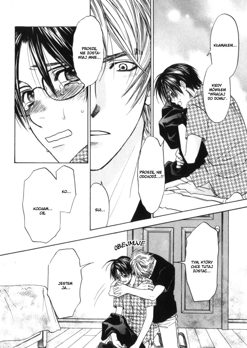 Itsuka Koi ga Kanau made Vol. 1 Ch. 2 第28页