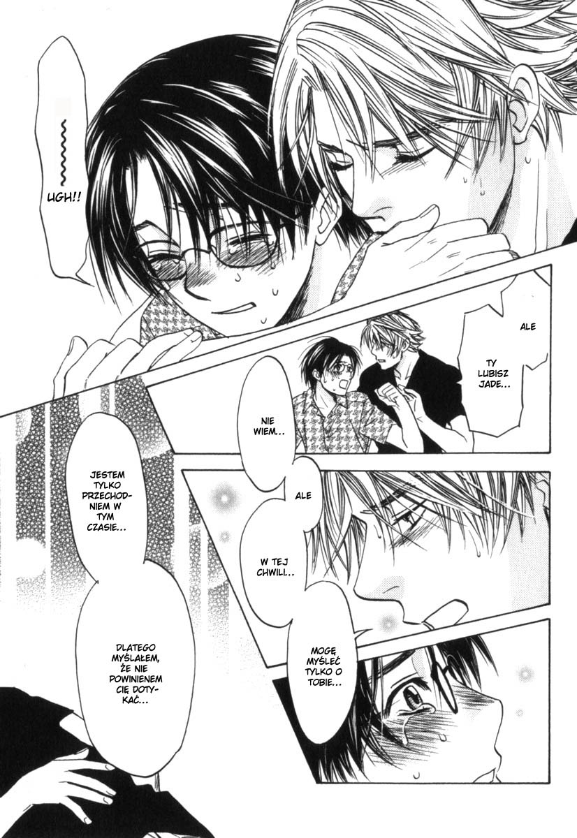 Itsuka Koi ga Kanau made Vol. 1 Ch. 2 第29页