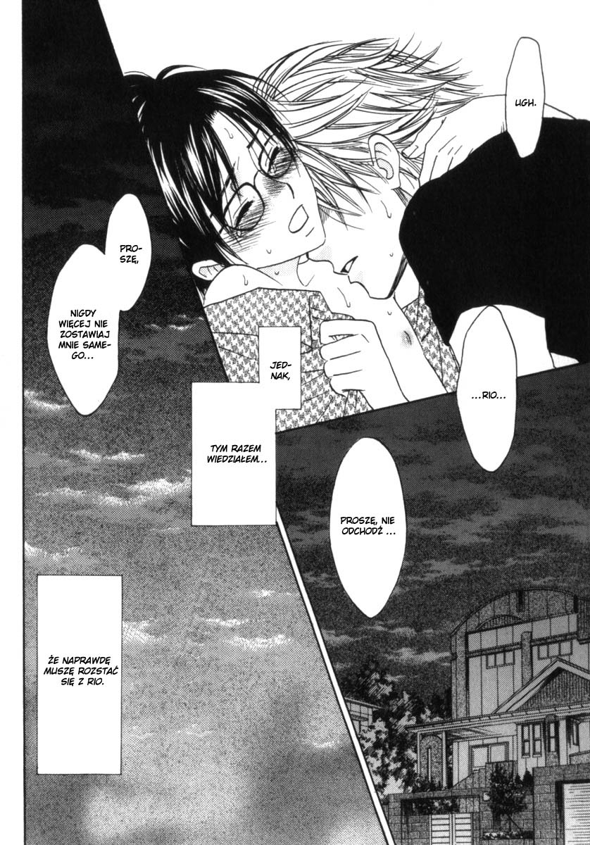 Itsuka Koi ga Kanau made Vol. 1 Ch. 2 第30页
