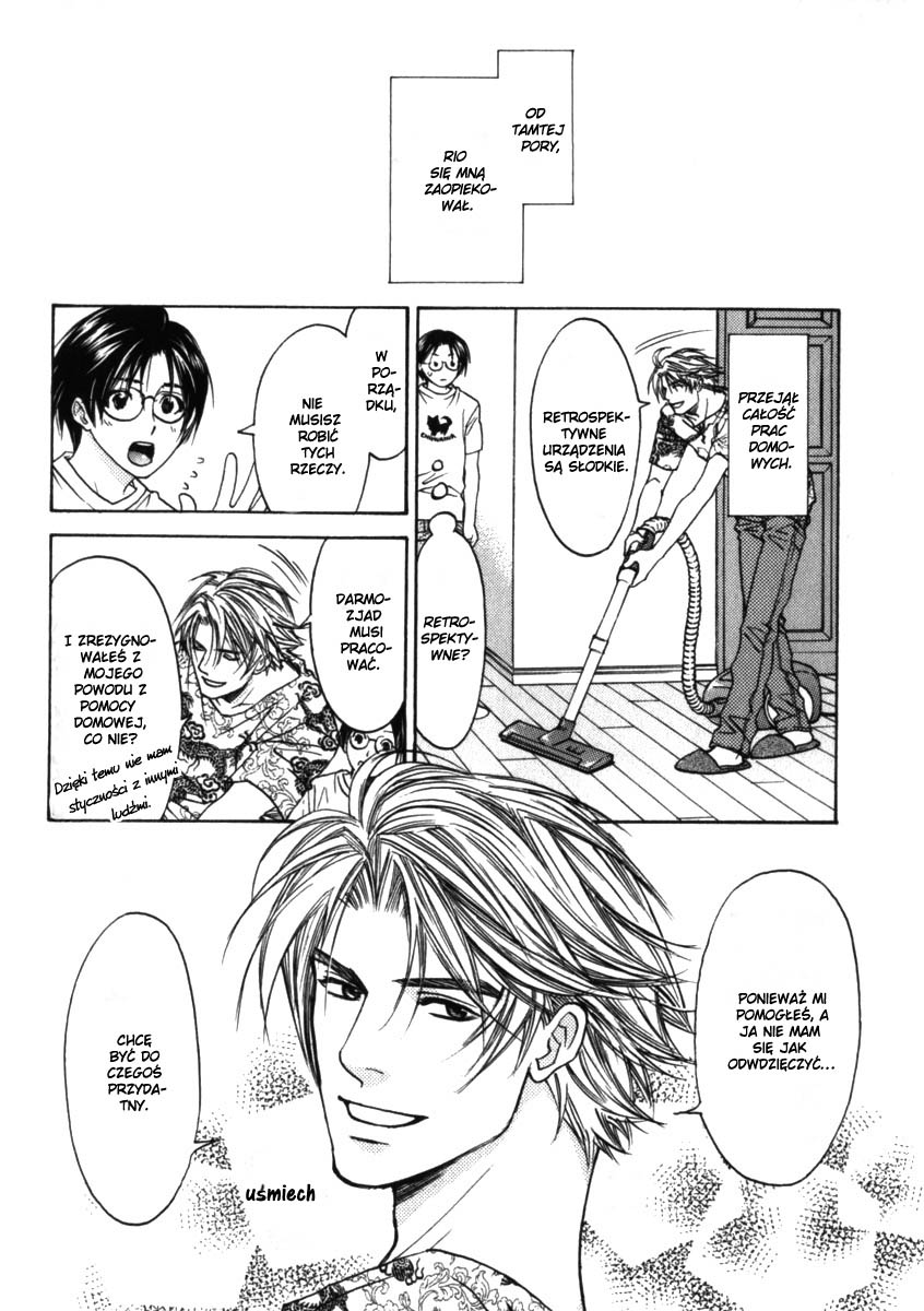Itsuka Koi ga Kanau made Vol. 1 Ch. 2 第4页