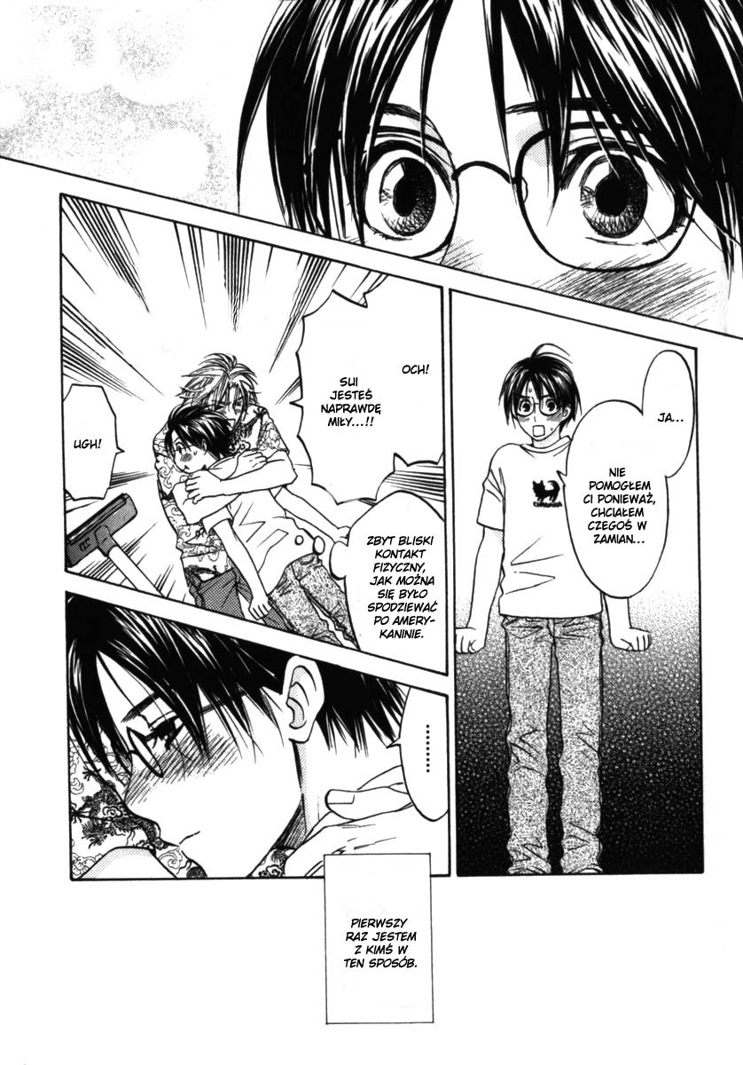 Itsuka Koi ga Kanau made Vol. 1 Ch. 2 第5页