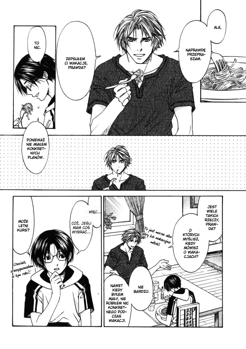 Itsuka Koi ga Kanau made Vol. 1 Ch. 2 第8页