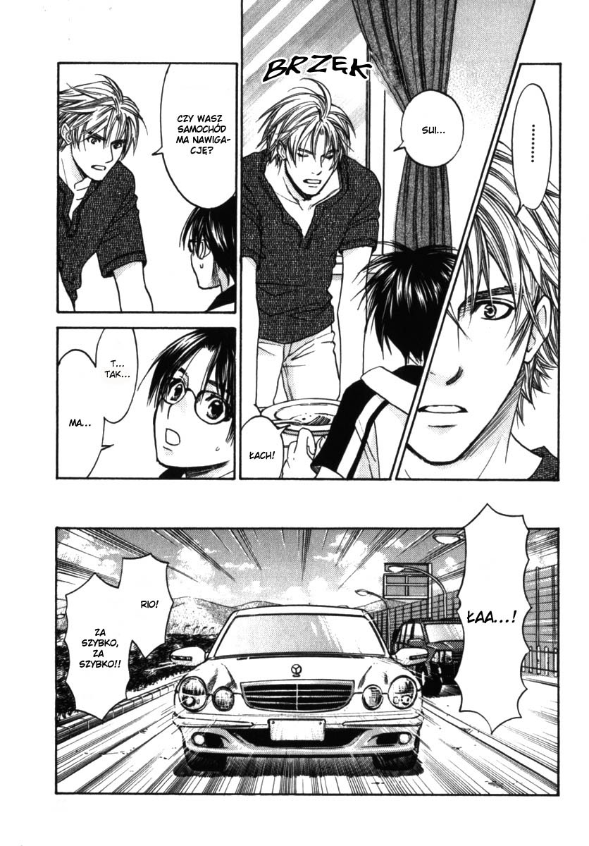 Itsuka Koi ga Kanau made Vol. 1 Ch. 2 第9页