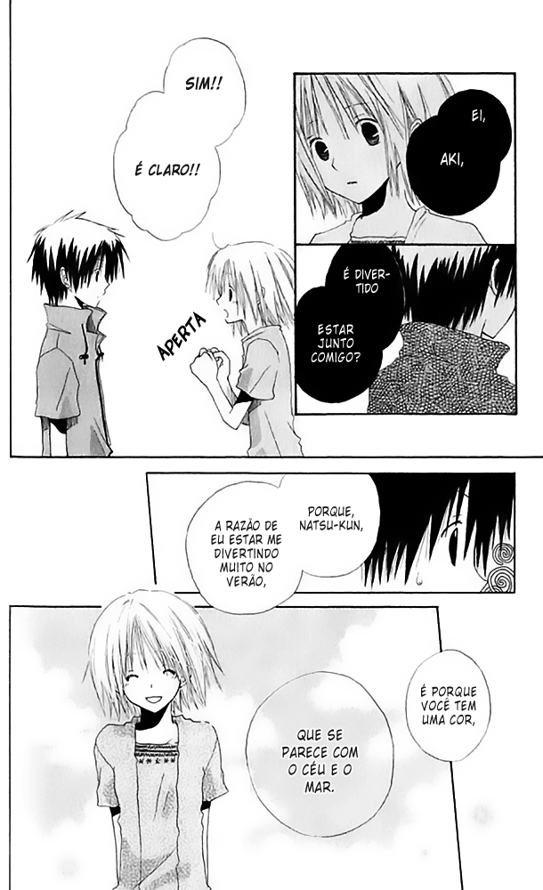 Akagami no Shirayukihime Vol. 1 Ch. 4.5 第16页