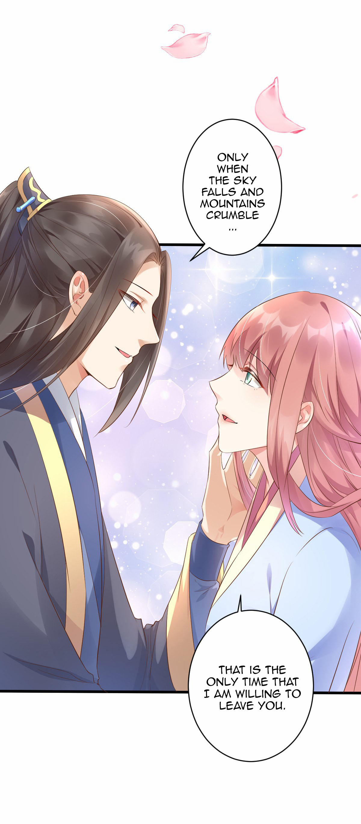 Secret Sweetheart Ch. 1 第3页
