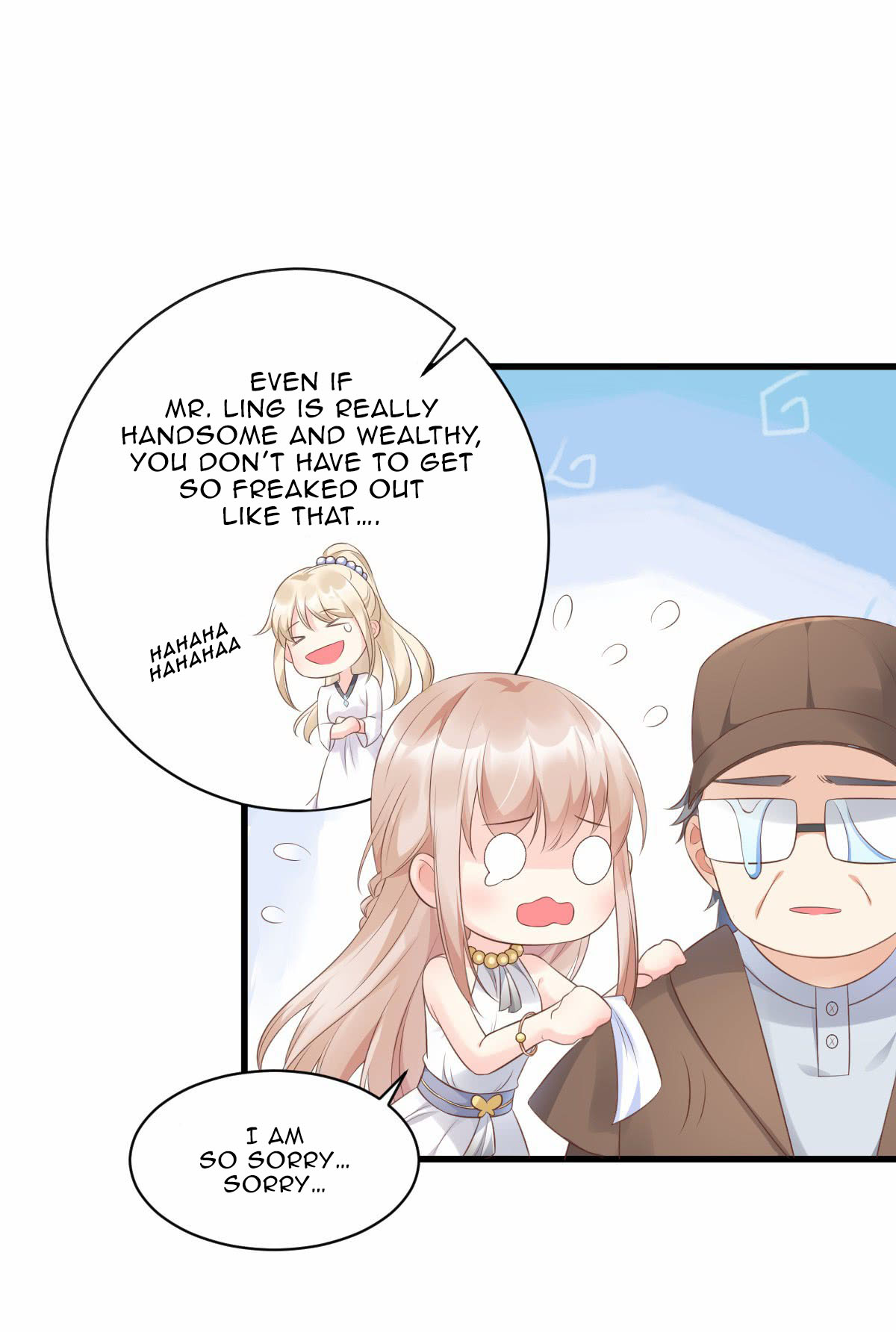 Secret Sweetheart Ch. 1 第21页