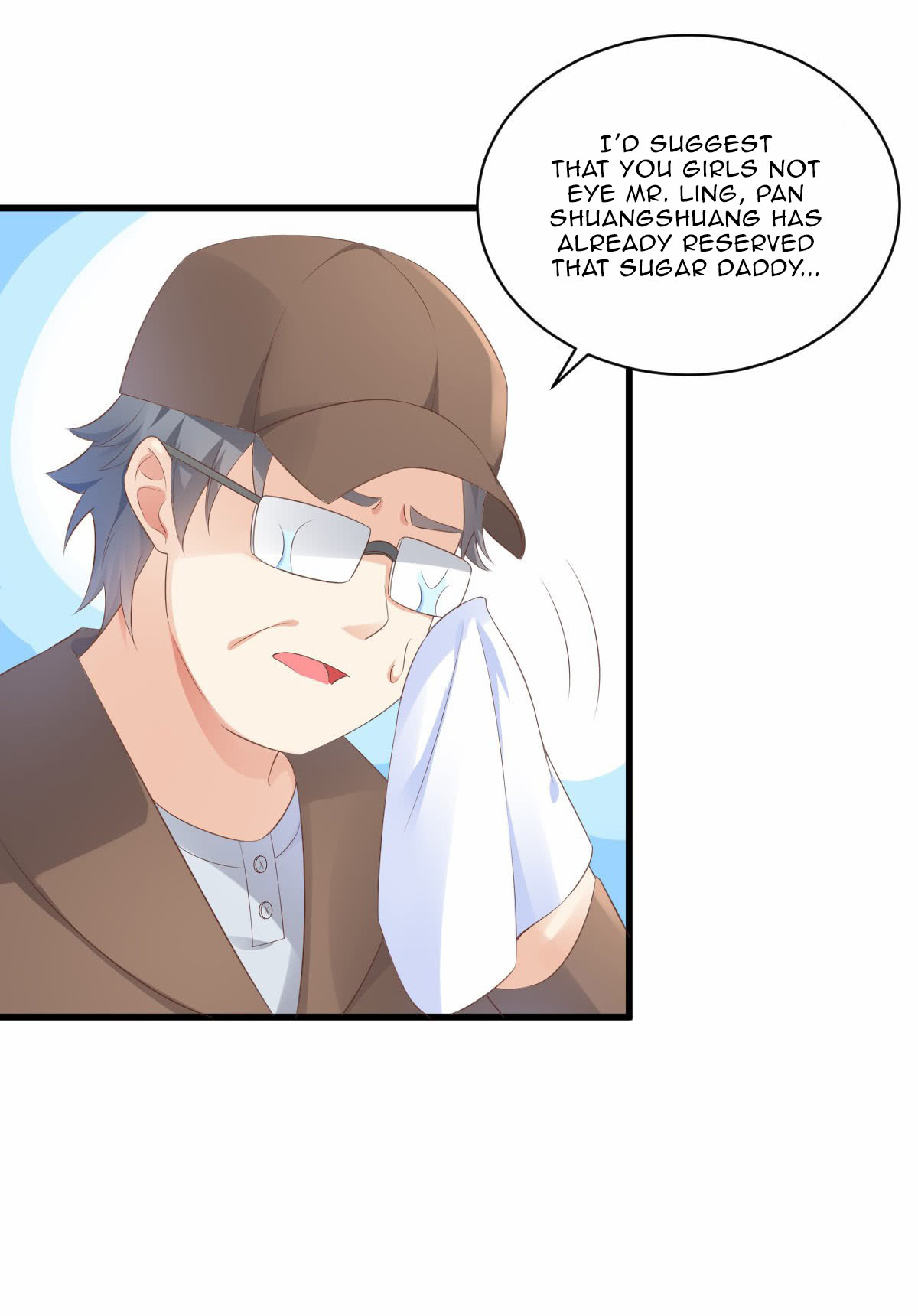 Secret Sweetheart Ch. 1 第22页
