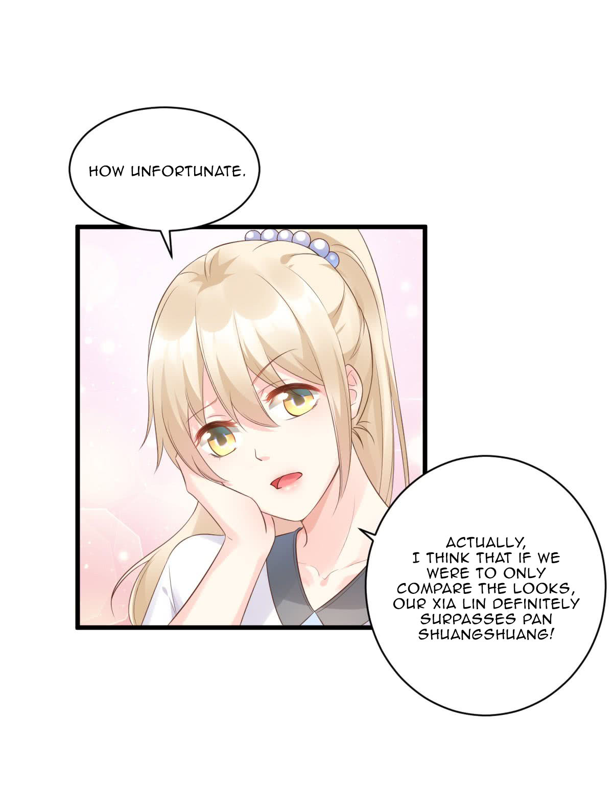 Secret Sweetheart Ch. 1 第24页