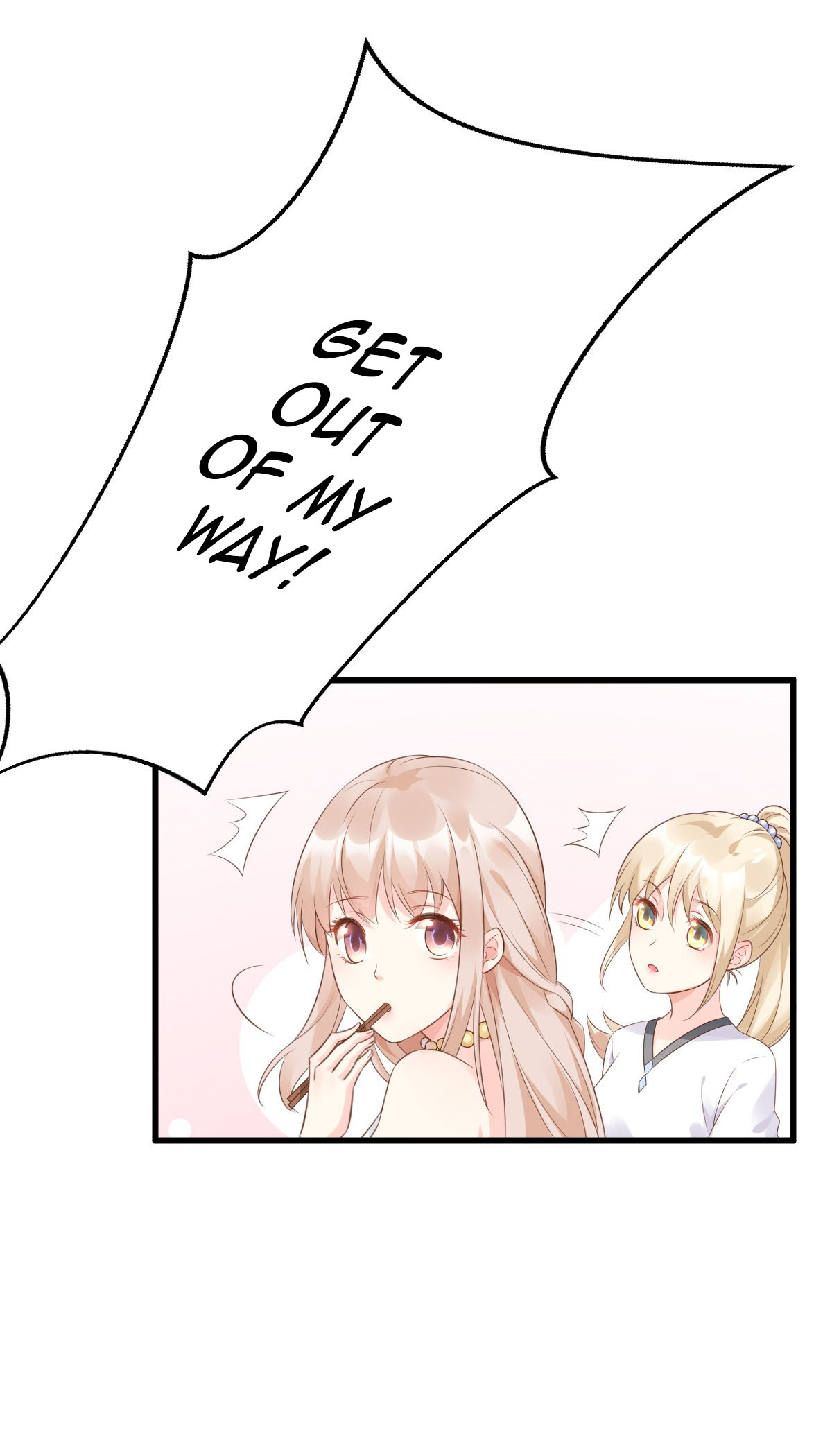 Secret Sweetheart Ch. 1 第25页