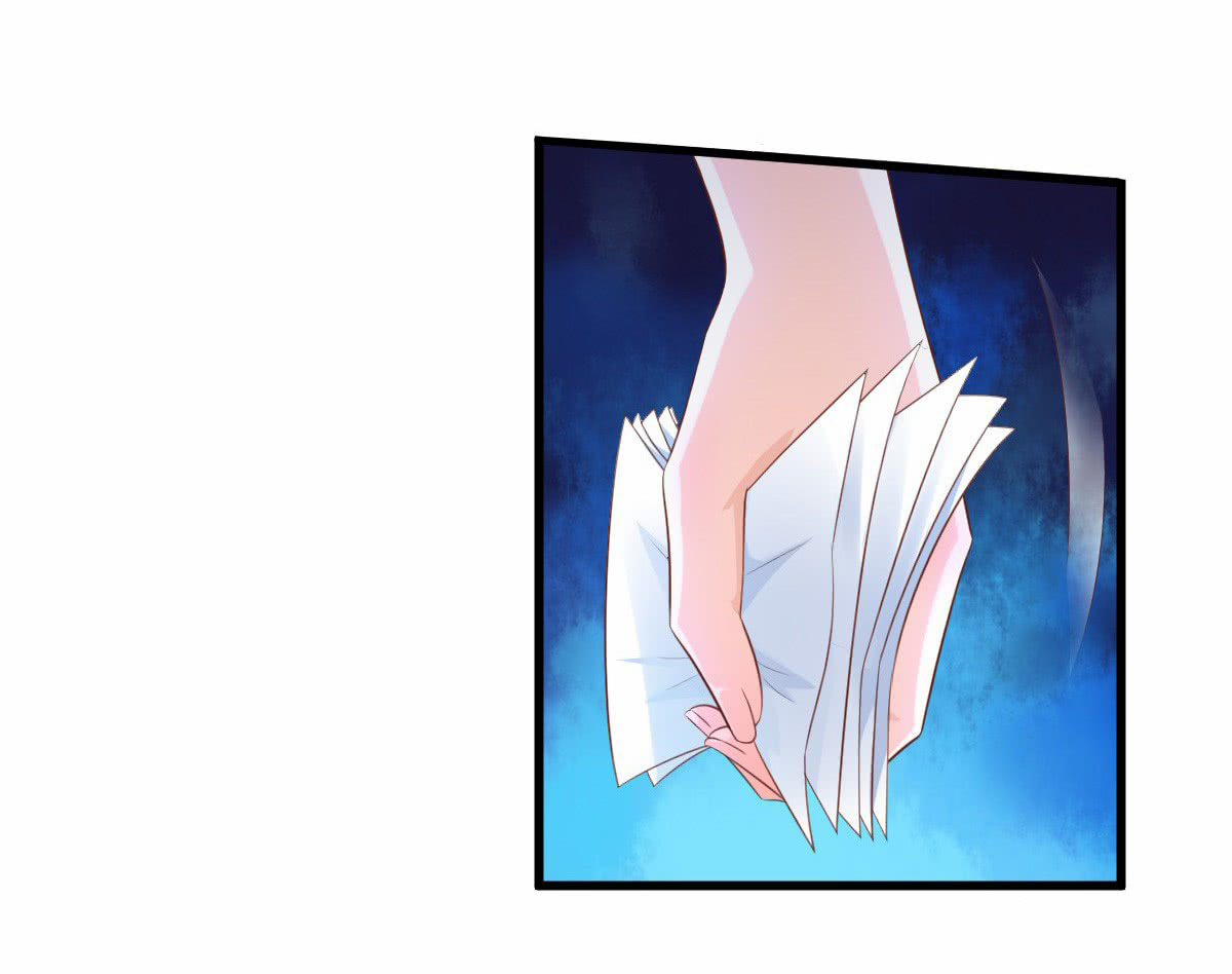 Secret Sweetheart Ch. 1 第29页