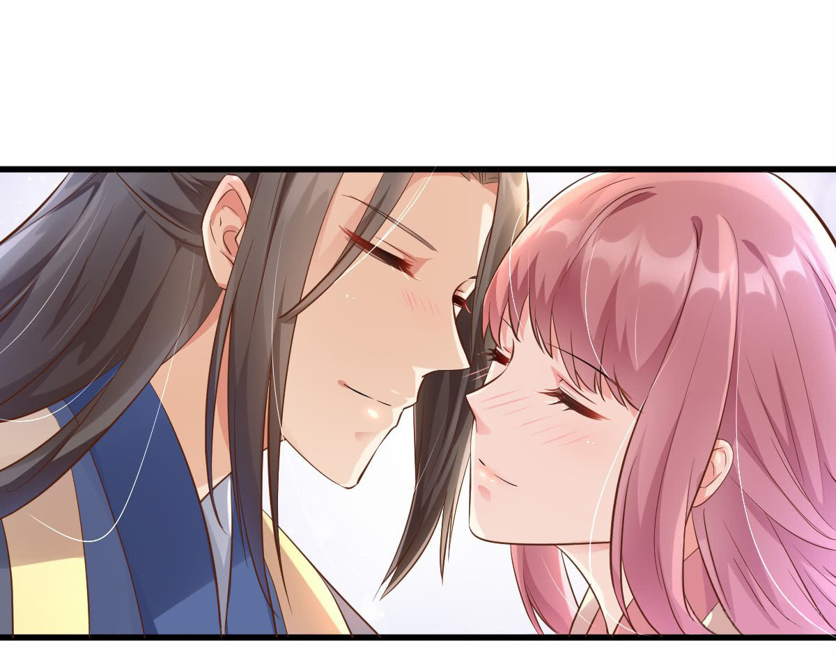 Secret Sweetheart Ch. 1 第4页