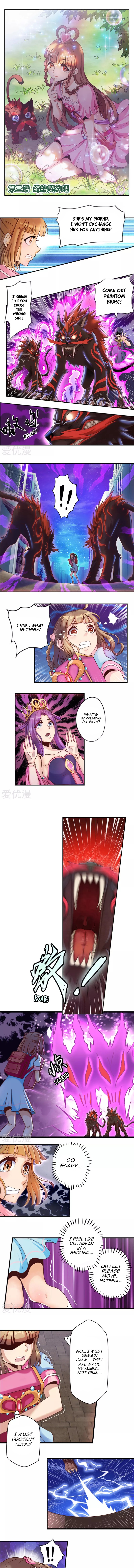 Elves Dream of Loli Ch. 3 第2页
