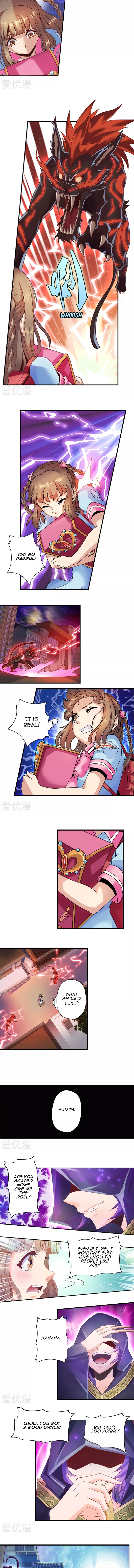 Elves Dream of Loli Ch. 3 第3页
