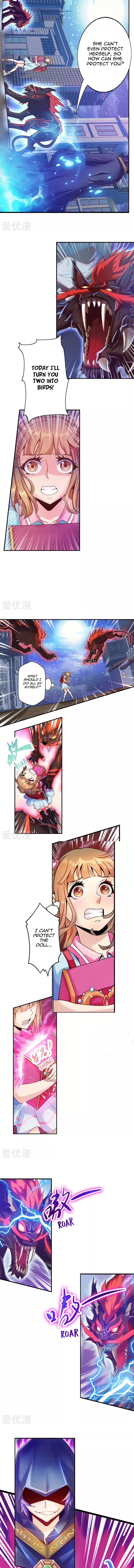 Elves Dream of Loli Ch. 3 第4页