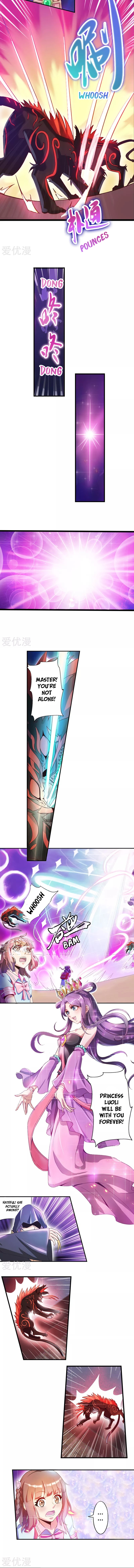 Elves Dream of Loli Ch. 3 第5页