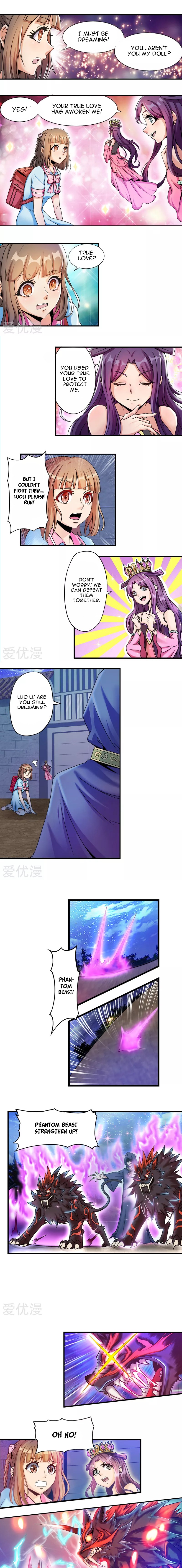 Elves Dream of Loli Ch. 3 第6页
