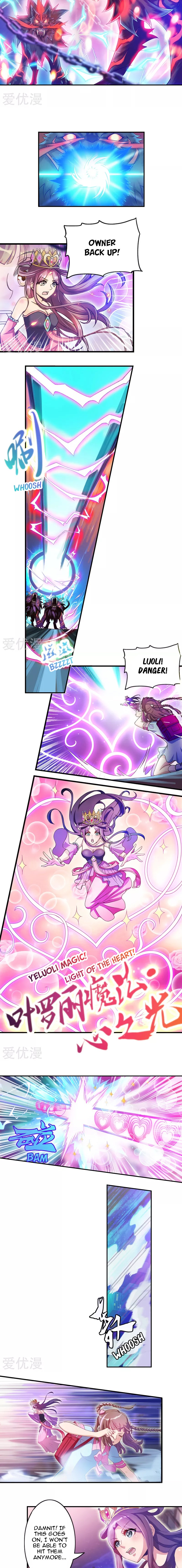Elves Dream of Loli Ch. 3 第7页