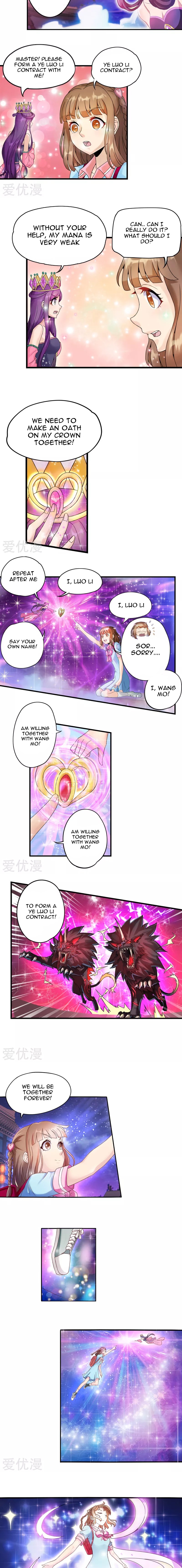 Elves Dream of Loli Ch. 3 第8页