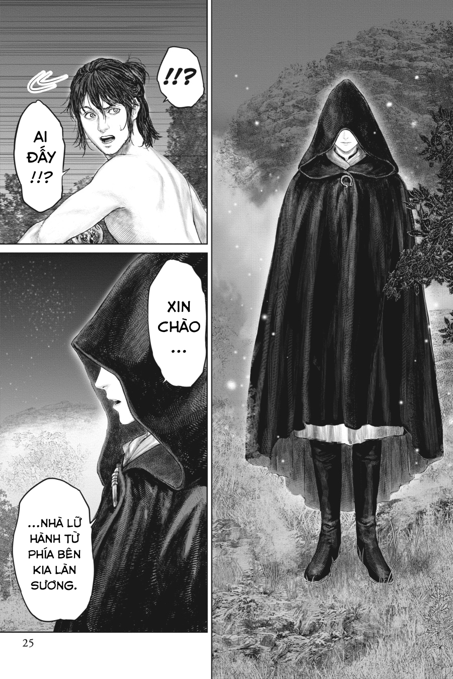 ELDEN RING: Ougonju e no Michi Tưởng đây là truyện nghiêm túc chứ gì? 第24页