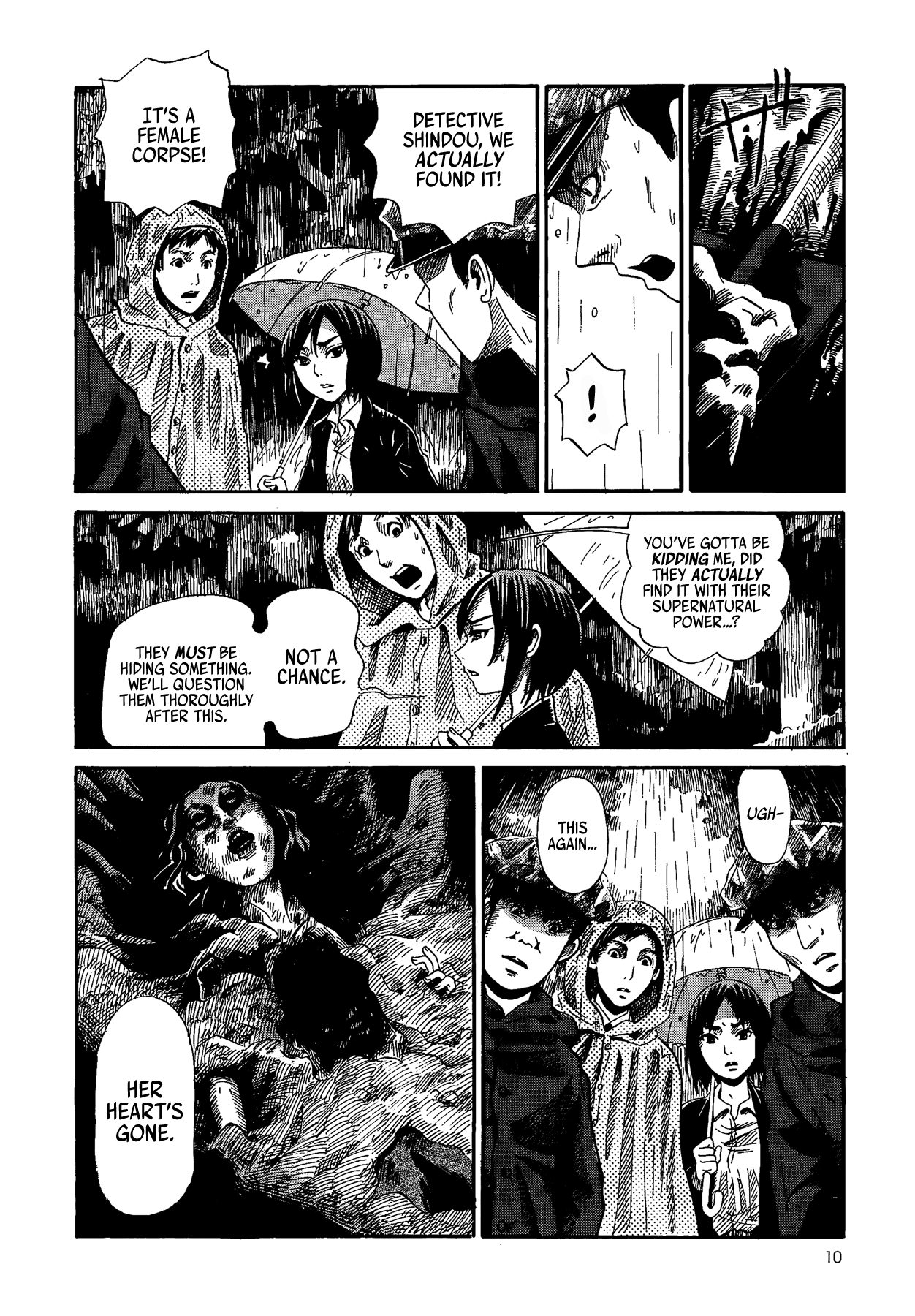 Yamiyo ni Asobu na Kodomotachi Author of Manslaughter 第11页