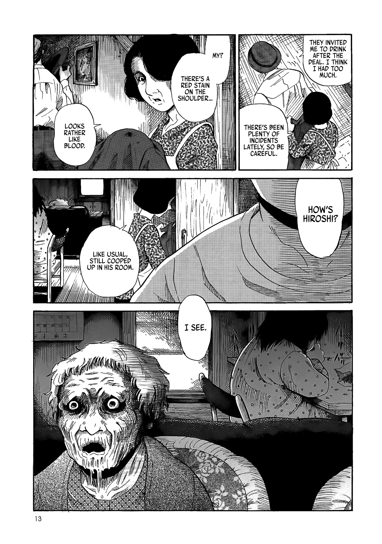 Yamiyo ni Asobu na Kodomotachi Author of Manslaughter 第14页