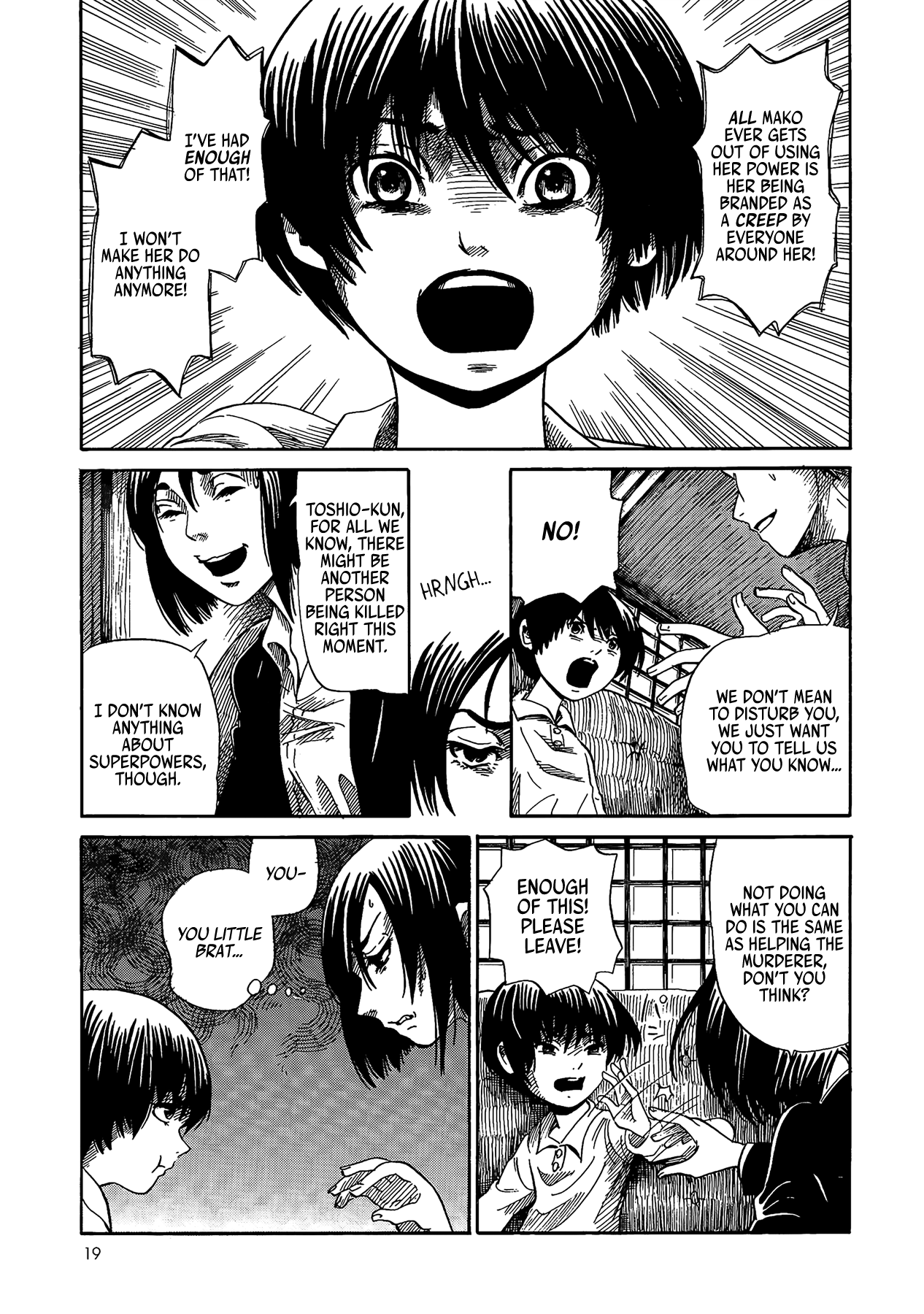 Yamiyo ni Asobu na Kodomotachi Author of Manslaughter 第20页