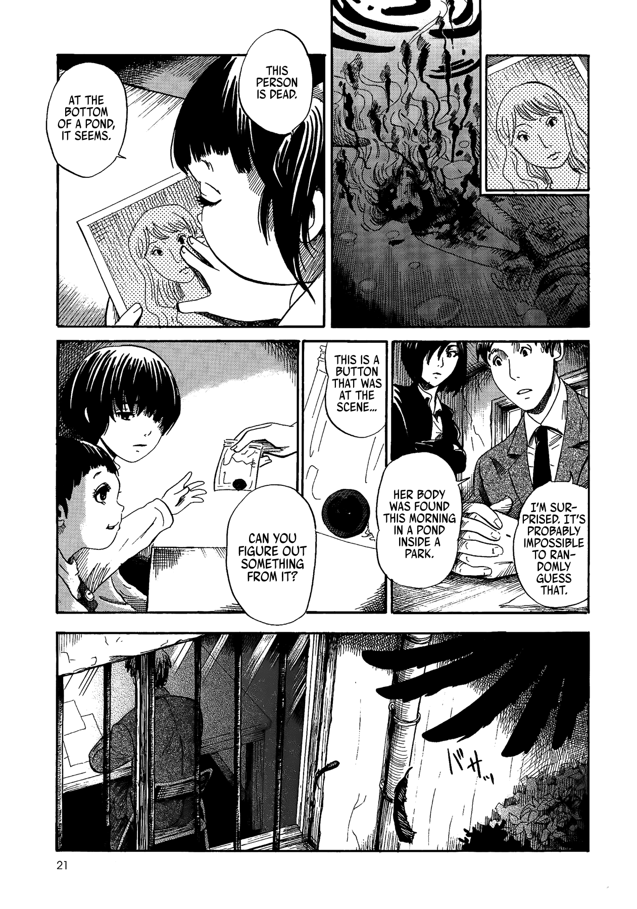 Yamiyo ni Asobu na Kodomotachi Author of Manslaughter 第22页