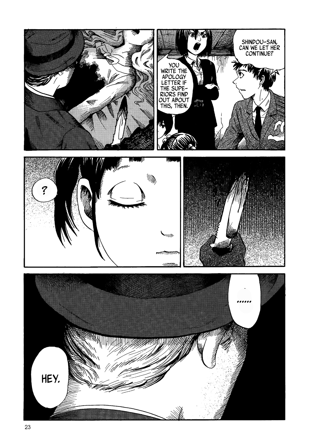 Yamiyo ni Asobu na Kodomotachi Author of Manslaughter 第24页