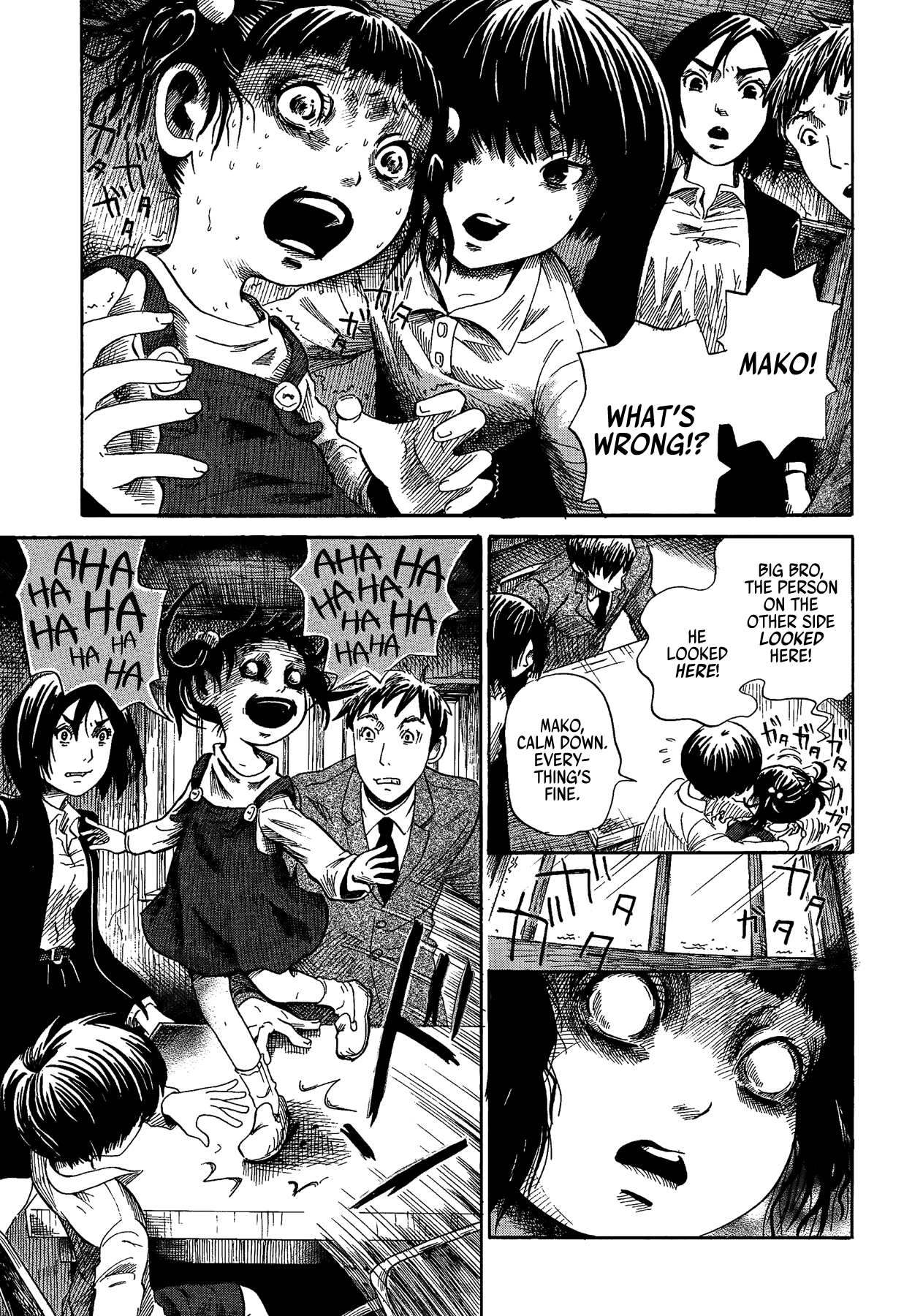 Yamiyo ni Asobu na Kodomotachi Author of Manslaughter 第26页