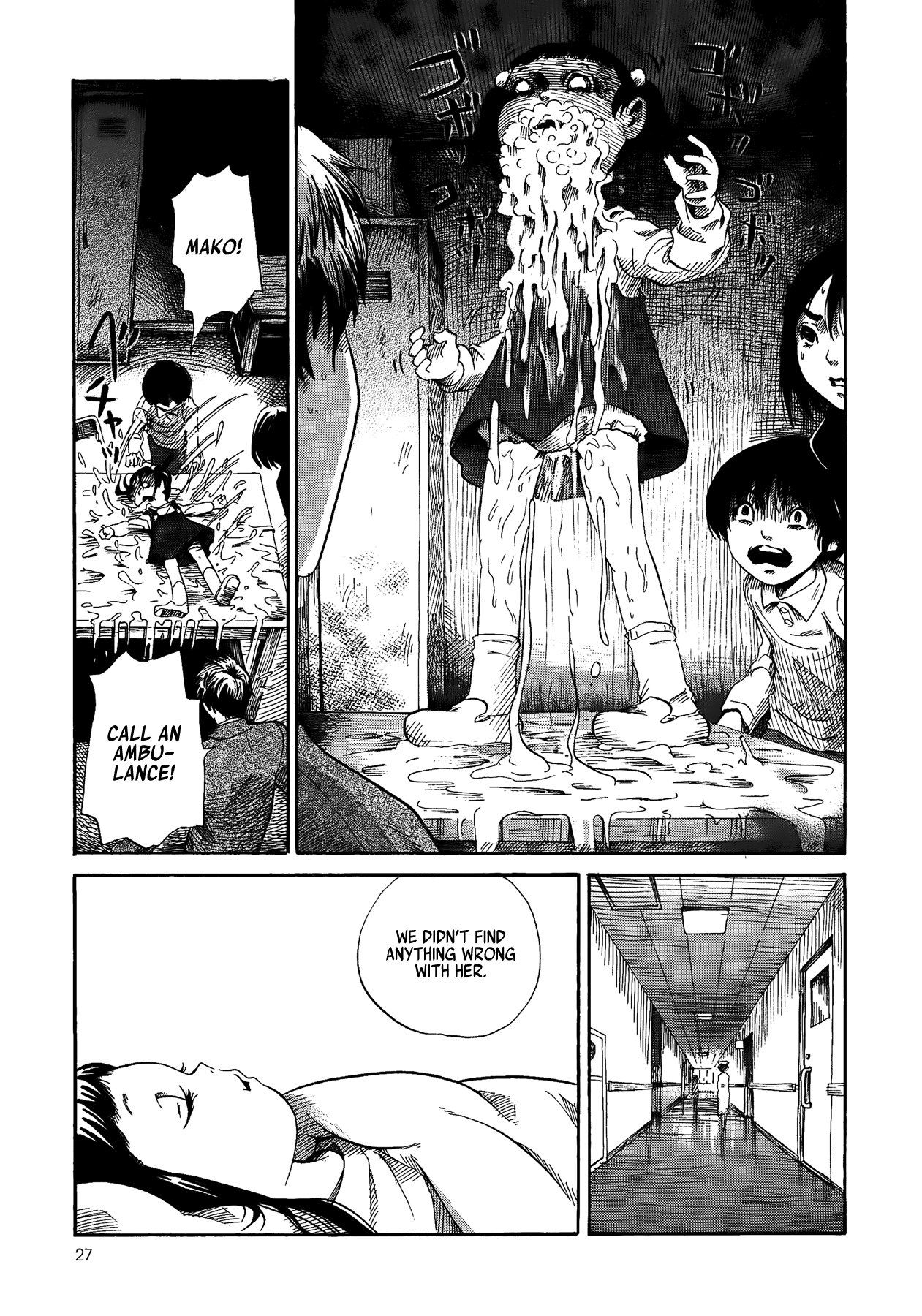 Yamiyo ni Asobu na Kodomotachi Author of Manslaughter 第28页