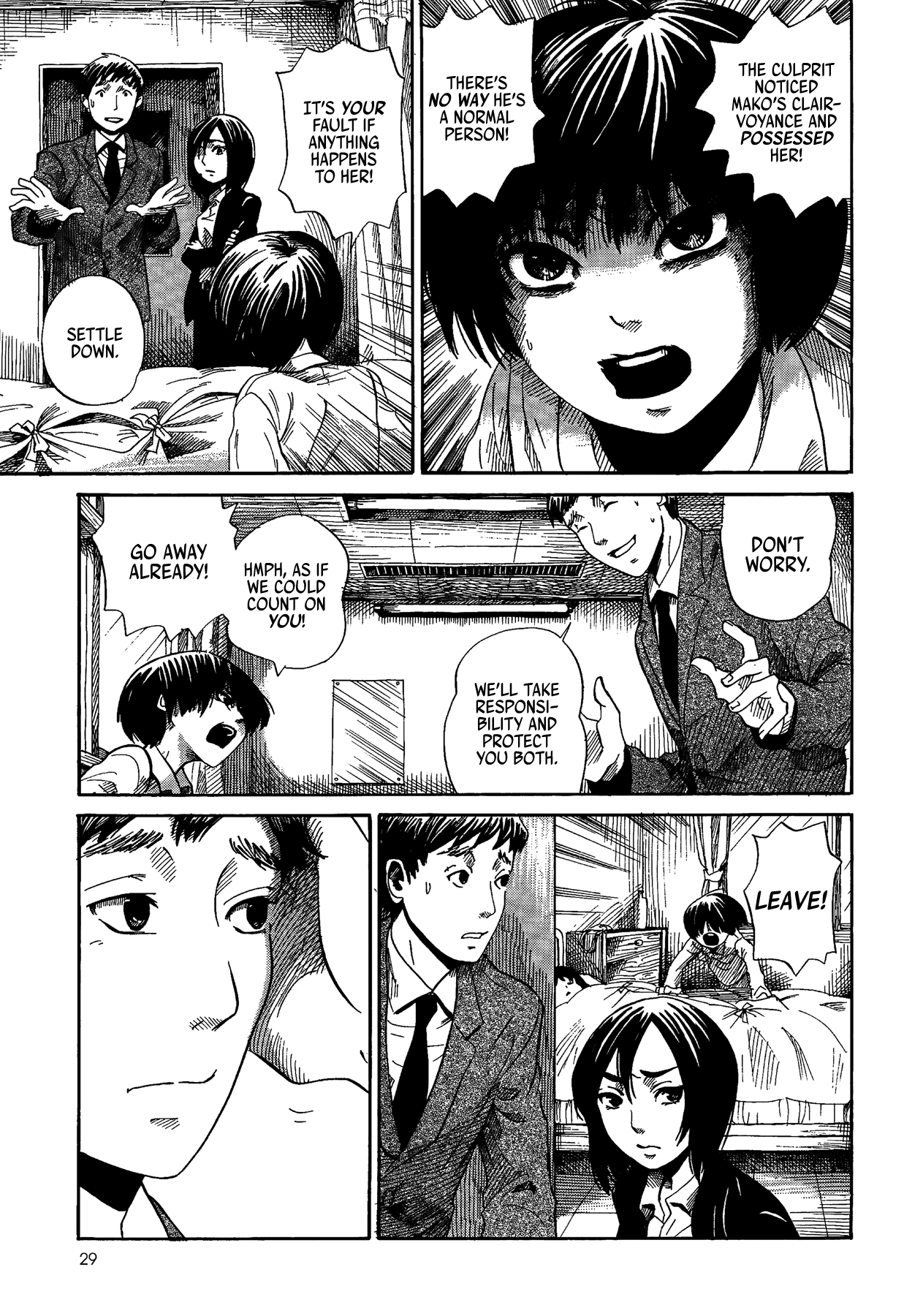 Yamiyo ni Asobu na Kodomotachi Author of Manslaughter 第30页