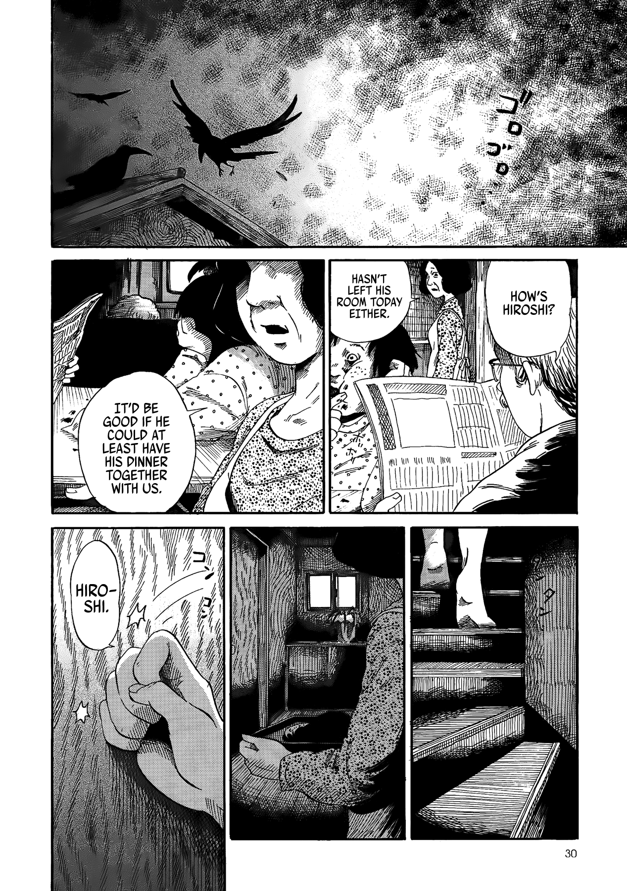 Yamiyo ni Asobu na Kodomotachi Author of Manslaughter 第31页