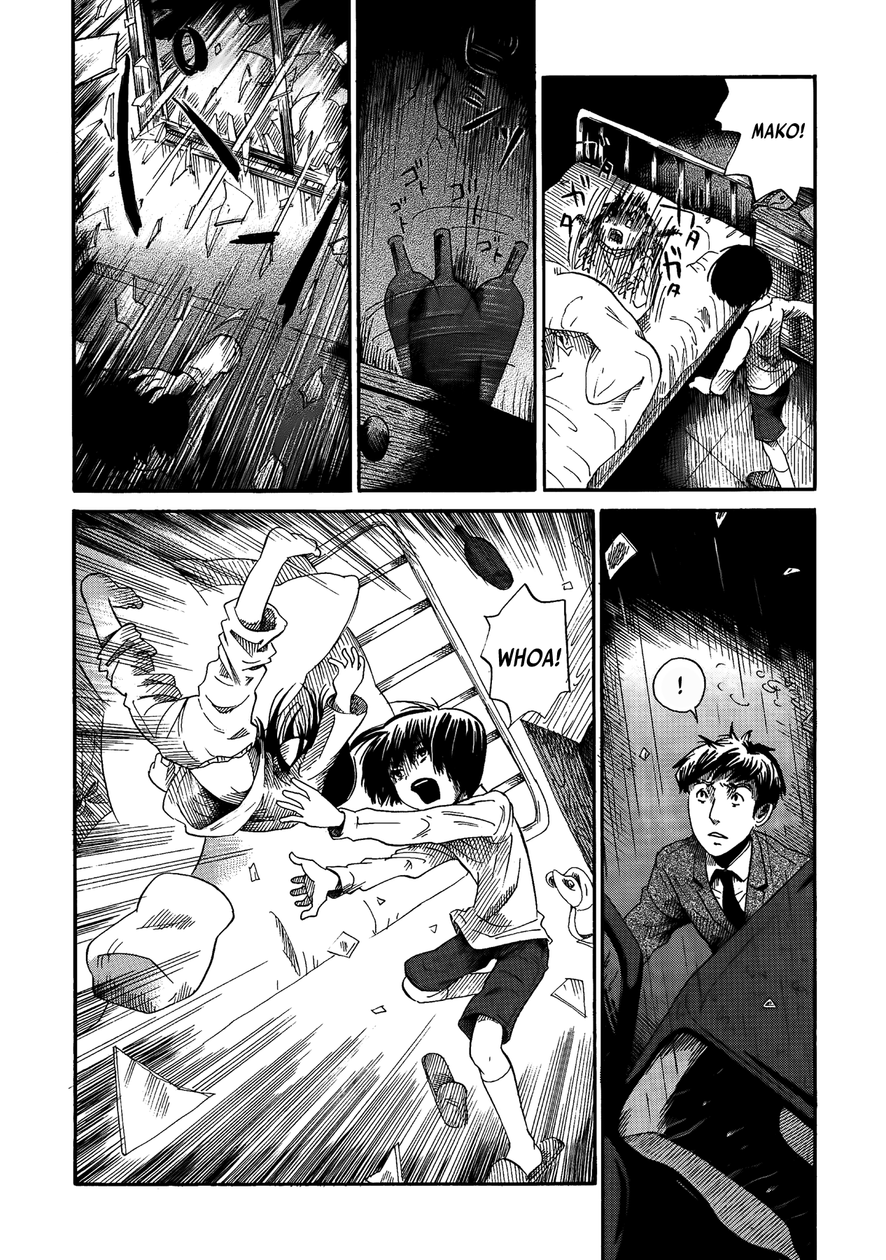 Yamiyo ni Asobu na Kodomotachi Author of Manslaughter 第37页