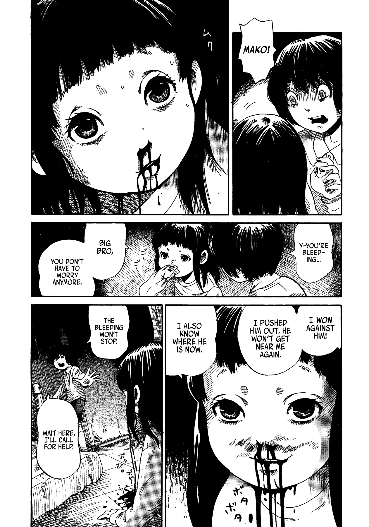 Yamiyo ni Asobu na Kodomotachi Author of Manslaughter 第39页