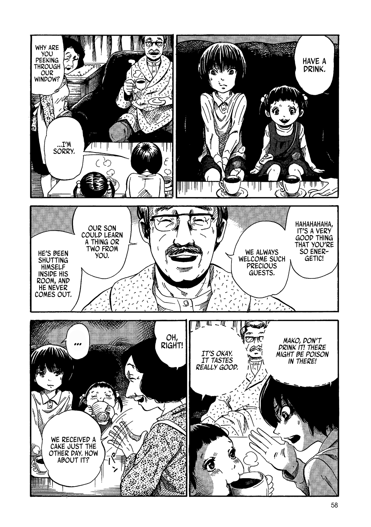 Yamiyo ni Asobu na Kodomotachi Author of Manslaughter 第59页