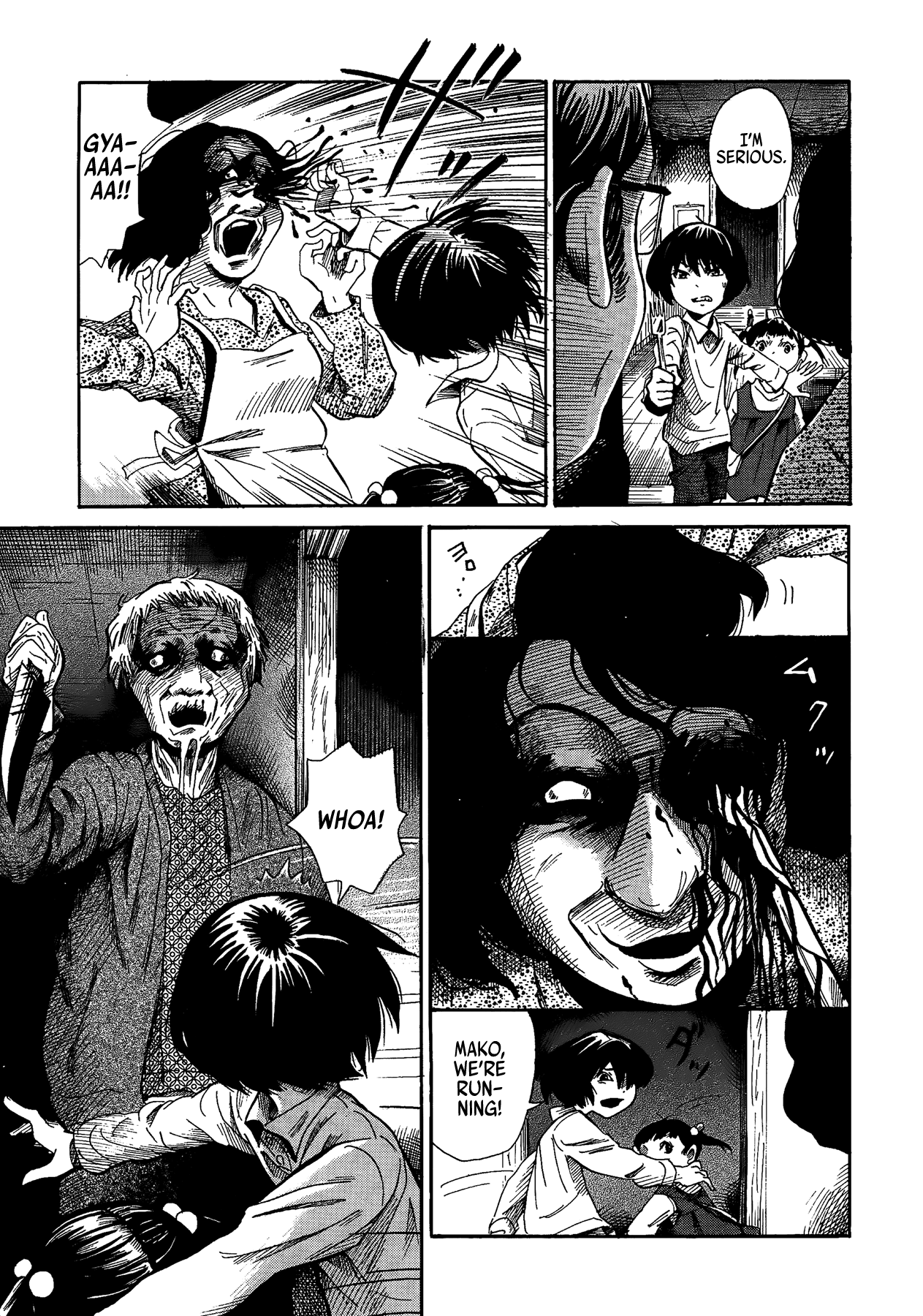 Yamiyo ni Asobu na Kodomotachi Author of Manslaughter 第62页