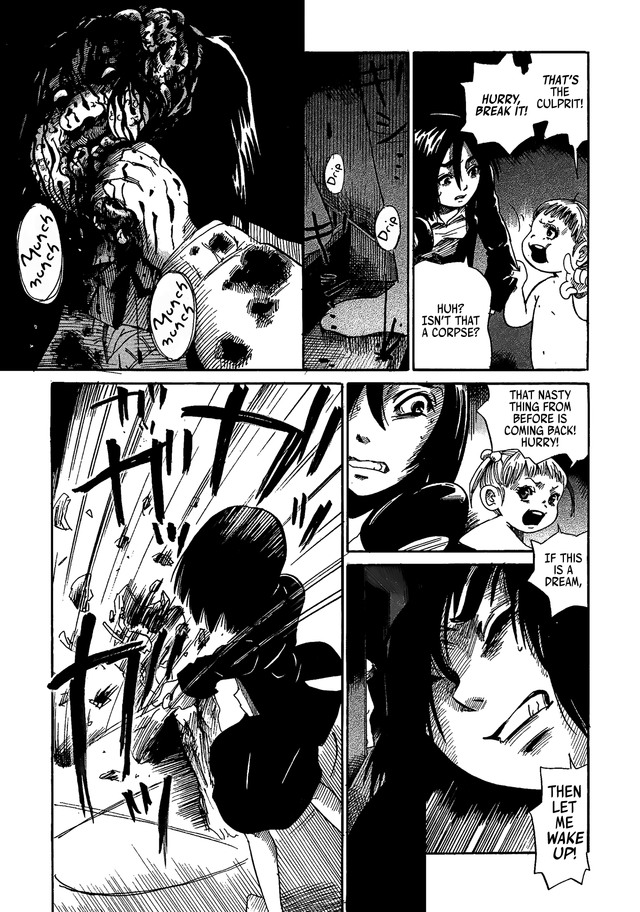 Yamiyo ni Asobu na Kodomotachi Author of Manslaughter 第70页