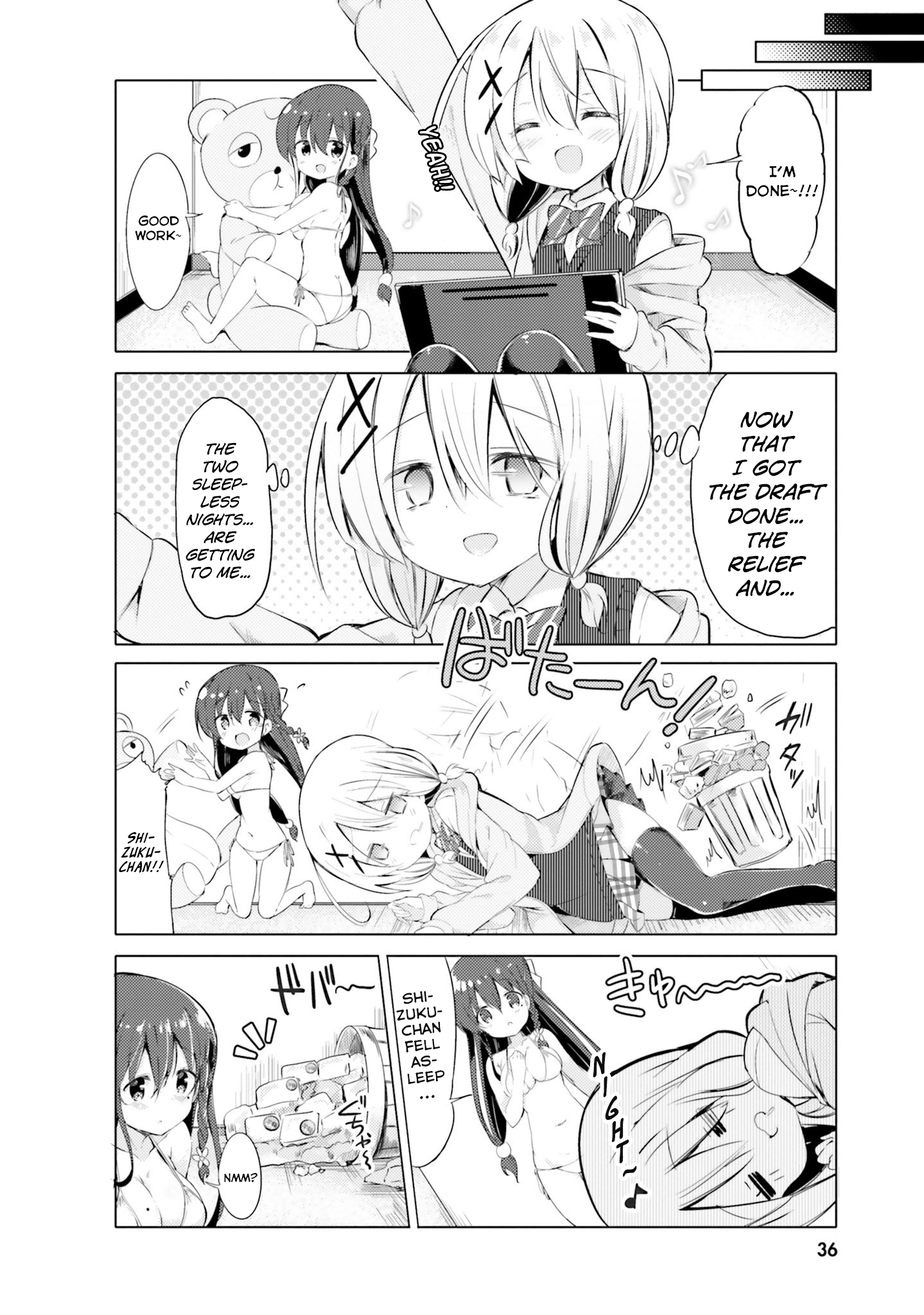 Watashi no Tame ni Nuginasai! Vol. 1 Ch. 2 第14页
